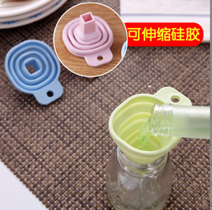 Square Foldableing Small Funnel, Silicone Funnel, Kitchen Long Neck Funnel, Liquid Repackaged Coffee Filter Small Funnel