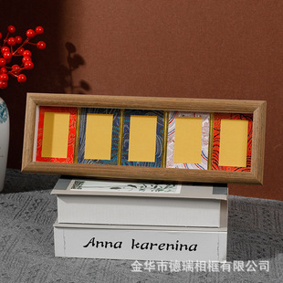 Song Jin Hard Card Card 12345 мини-парчовая рамка с фоторамкой Xuan Paper Культурные и творческие подарки Каллиграфия