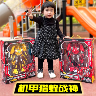 Deformation Toy Car Robot Large Wasp Optimus Prime Dinosaur Column Hand-made 4 in 1 Children Boys Gift Box Wholesale