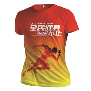 2023 New 3D Print Marathon Men Women T-shirt Student Games Clothing Activity Competition Clothes Running