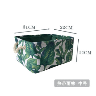 A generation of fabric storage three-layer thickened desktop storage basket key sundries finishing basket green leaf storage basket