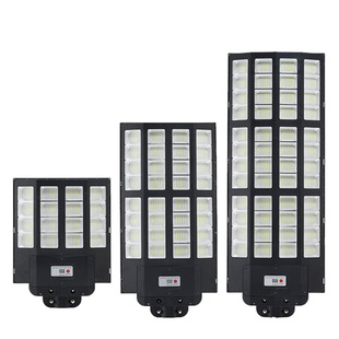 High power solar outdoor street light human body induction integrated LED street light