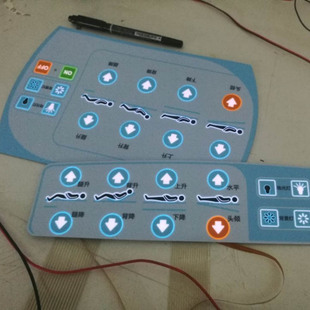 Film button PVC surface sticker PC nameplate panel electrical film Touch switch cold film panel