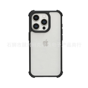 Explosions iPhone16 series mobile phone shell mobile phone shell super anti-collision shockproof four corners anti-fall printing material