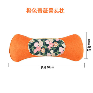 Moxa Bone Headrest Moxa Cervical Pillow Rose Flower Bone Headrest Hot Compress Home Moxibustion Flax Electric Heating Moxa Pillow