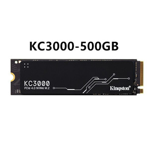 Kingston KC3000 M.2 интерфейс NVMe протокол PCIe 4,0 Настольный Ноутбук SSD твердотельный применимый
