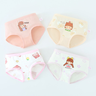 Children's underwear women's underwear small girls briefs shorts Class a cotton a generation of customized processing