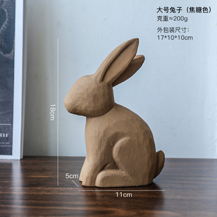 Simple Modern Wooden Rabbit Cartoon Ornaments Living Room Wine Cabinet Decorations Home Bedroom TV Cabinet Entrance Decoration