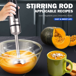JAMAKY household blender egg beater meat grinder juicer 4 in 1 high power multifunctional mixing suit