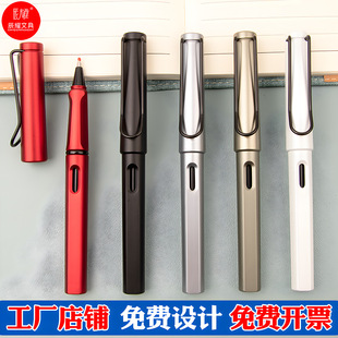 High-grade neutral pen custom logo advertising pen office signature pen printable business gift pen Lingmei same paragraph
