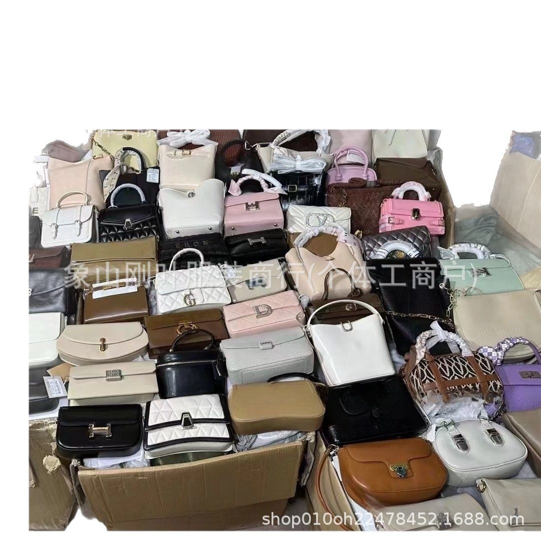 Wholesale of Miscellaneous Women's Bags, Export Tail Goods Bags, Low-Price Supply, Cross-Border Export Factory Inventory, Women's Handbags