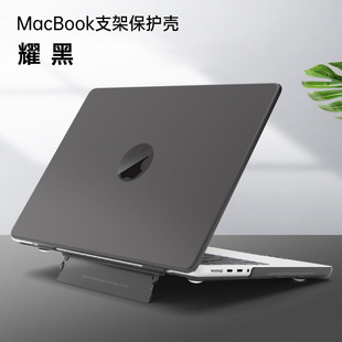 Применимо MacBook матовая защитная оболочка 13,6-дюймовая крышка Air для ноутбука Apple, стелс-держатель, чехол M4