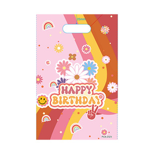 Cartoon Unicorn Party Gift Bag Back Gift Bag Children's Birthday Candy Bag Pearl Film Plastic Packaging 10