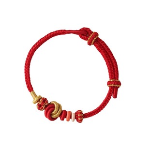 Red Rope Bracelet Semi-Finished Product Can Be Worn with Beads, Dimple Knot Bracelet, Peach Blossom Gold Bestie, Mother's Day Gift, Colorful Rope Style