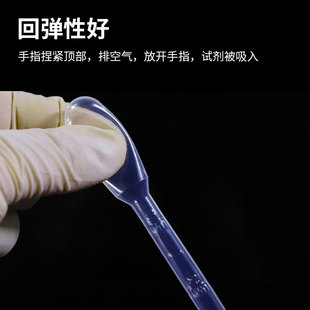 Plastic dropper 0.2ml/0.5/1/2/3/5/10ml disposable straw pasteurized dropper 100 PCs per pack