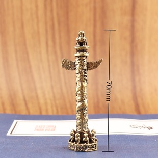 Brass Vintage Dressed Tiananmen Square Huazhu Home Ornaments Decorative Office Desktop Ornaments Play Pieces