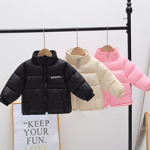 Children's Cotton-padded Coat 2025 Winter Clothes with Vertical Collar Short Thickened Cotton-padded Coat for Children Boys and Girls Small Cotton-padded Coat Coat for Children