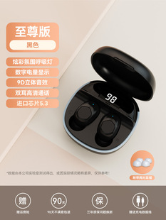 2024 новые Bluetooth-гарнитуры Беспроводная девушка мини-ушей с высоким качеством звука подходит для полной модели
