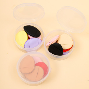 Mini Finger Powder Puff Dry and Wet Dual Use No Powder Face Thumb Tip Air Cushion Concealer Foundation Makeup Sponge