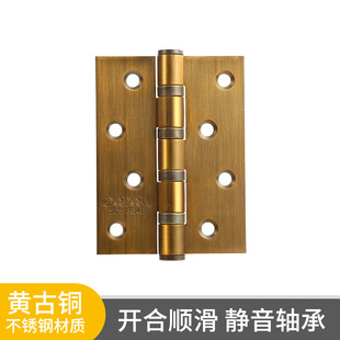 304 Stainless Steel Flat Hinge Room Wooden Door Silent Hinge Simple Interior Door Thickened Hinge Bearing Hinge Factory