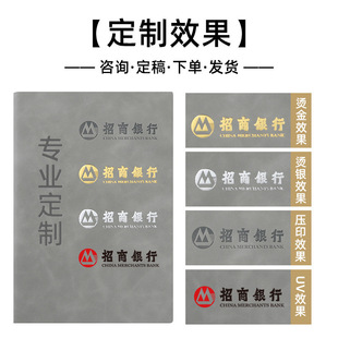 A5 sheepskin soft leather notebook business office notepad meeting record book Enterprise exhibition handy gift