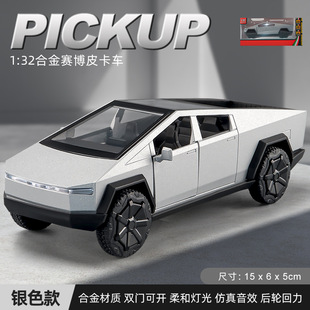 1:32 Tesla Cyber Pickup Truck Model Simulation Alloy Car Collection Ornaments Children's Toy Car Gift