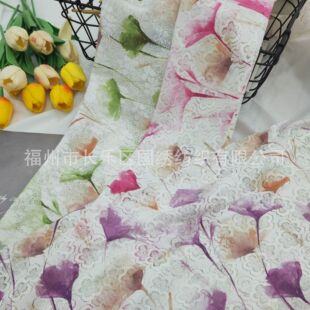 2024 new fashion stretch lace personality elegant printed women's fabric