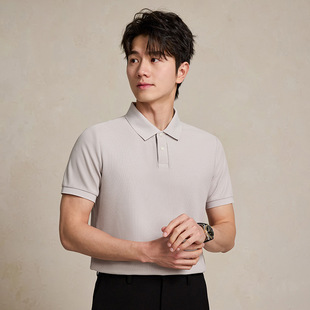 180g 7A Antistatic Cool Sense Bacteriostatic Quick-drying POLO Shirt Solid Color Short-sleeved Breathable Lel T-shirt Printing LOGO