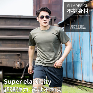 Factory wholesale genuine physical clothing suit summer physical training clothing quick-drying T-shirt short sleeve shorts summer suit