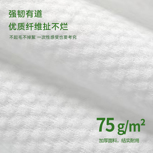 Pure Cotton Disposable Bath Towel, Thickeneded Travel Individually Packaged Hotel and B&B Beauty Salon Supplies Set