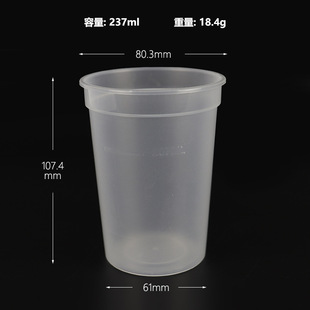 Measuring Cup 5-480mlpp Material Scale Plastic Scale Cup Measuring Cup small size Food Grade Measuring Cylinder Measuring Cup