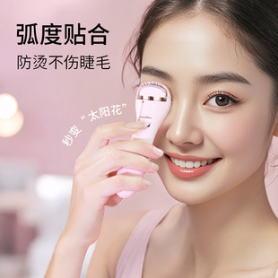 New eyelash curling device electric eyelash curler temperature control mini portable eyelash device intelligent electric fairy eyelash curler