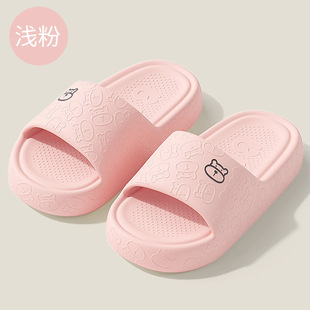 Eva slippers women step on excrement feeling cartoon bear household bathroom summer non-slip thick-soled outdoor sandals and slippers men's wholesale