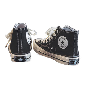 High-top canvas shoes for female students Korean-style ins Harajuku-style 2025 new 1970s board shoes Hong Kong-style vintage shoes