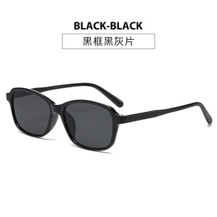 Retro Korean Style Small Frame Sunglasses for Women, High-End Literary and Artistic Face-Showing Small Sunglasses for Men, Work Clothing Sunshade and Anti-Uv Glasses