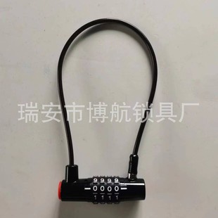 Dormitory Dormitory Double Door Cabinet Lock Cabinet Lock Refrigerator Cabinet Wardrobe Shoe Cabinet Wire Code Lock Padlock