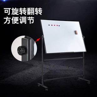 High-end thickened stable bracket whiteboard writing board double-sided magnetic office teaching home mobile erasable blackboard