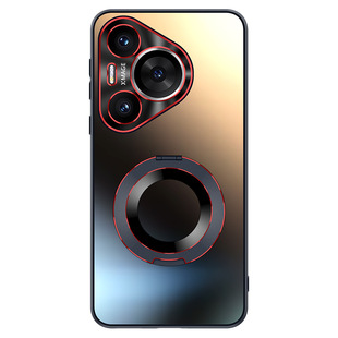Huawei Pura P70 Mobile Phone Case Magnetic Bracket Two-Color AG Frosted Drop-Resistant P70pro Fashionable Ultra-Thin Creative Trendy