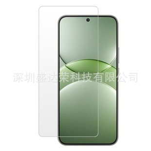 Для Huawei Nova13 закаленное стекло пленка nova13 стеклянная пленка защита глаз фиолетовый свет nova 13 анти-подглядывание