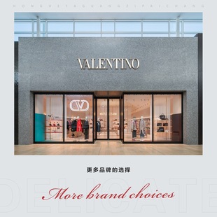 Chain Franchise Store Luminous Characters Classy Design Sign Door Led Acrylic Promotional Materials Advertising Plaque