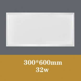 Kitchen lights, toilet lamps, integrated ceiling lights, ceiling lights, bathroom lights, embedded aluminum gusset lights