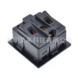 Ac Power Socket Universal Socket Embedded Lock Screw with Protective Door Card Socket Ss-902 Universal Socket