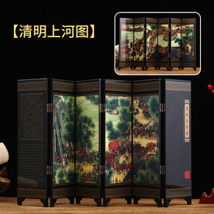 Tongye Beijing Opera Facial Mask Small Screen Ornaments Chinese Special Gifts for Foreign People Small Gifts Folk Crafts