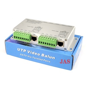 CCTV Молниезащита защита от помех AHD CVI TVI 5MP 8MP 4-полосный 8-полосный UTP Пассивный передатчик на витой паре