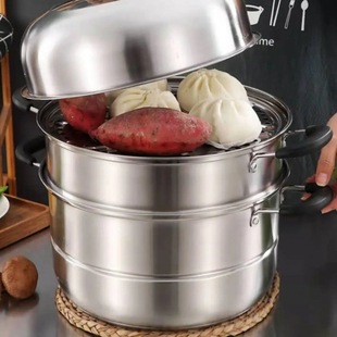 Thickened Stainless Steel Double-layer Steamer Household Two-three Pot Large Soup Pot Steamed Buns Steamed Fish Pot Induction Cooker Gas Stove