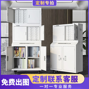 Huiyunxing Mobile Phone Shielding Cabinet Signal Physical Shielding Mobile Phone Cabinet Examination Room Wall Hanging Locker