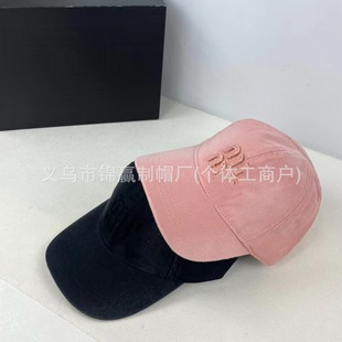 Cap Correct Letter Embroidery Hat Children's Soft Top Fashionable All-match Casual Baseball Cap Internet Celebrant Street Sunscreen Hat