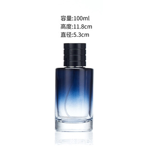 Wholesale 100ml glass perfume bottle 30ml bayonet press spray bottle 50ml fine high perfume bottle naked bottle