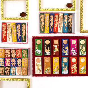 Wholesale Hui ink old Hu Kaiwen colorful colorful 15 color dragon pattern solid ink strips 12 zodiac ink gift boxes