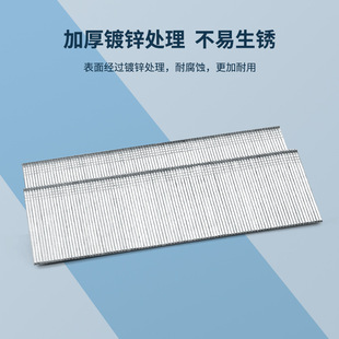 Baide pneumatic straight nail F30 woodworking straight nail gun nail F25 F20 F15 F10 pneumatic straight nail straight nail wholesale